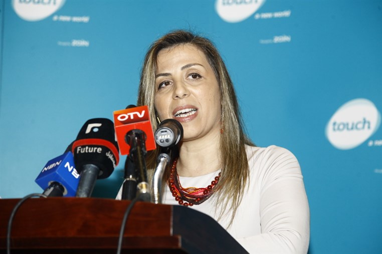 Ghada